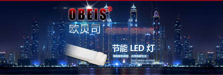 海報圖|網(wǎng)頁|運營設計|陳樂CL 