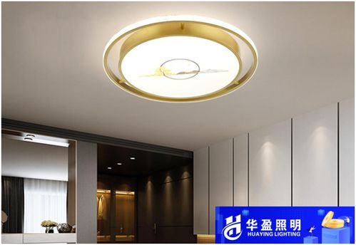 華盈照明設(shè)計(jì)，讓家變得通透溫馨