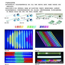 高郵市彩星照明電器廠LED數(shù)碼管產(chǎn)品概覽 專業(yè)照明解決方案