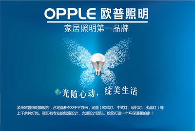 千戶家居照明指南 從拆改布局到家具搭配的完整光環(huán)境營(yíng)造